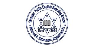 Hansapur Public English Boarding School